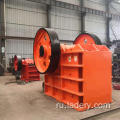 Jaw Crusher Machine PE600X900 Экологическая гранитная скала